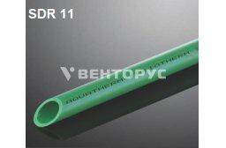 10220 Труба Aquatherm Fusiotherm green pipe SDR 11 S 75x6,8  мм