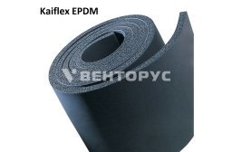 Теплоизоляция в рулоне Kaiflex EPDM PL25-R