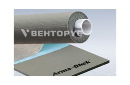 Защитное покрытие Arma-Chek T ACH-BASE (светлое голубовато-серое покрытие), ведро 10л