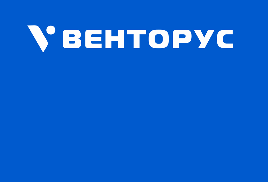 Хомуты вентиляционные цена в Москве, купить онлайн - Венторус
