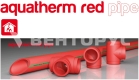 Aquatherm Red pipe