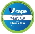 Лента алюминиевая V-TAPE ALU 50 мм x 50 м