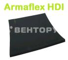 Теплоизоляция Armaflex HDI-25-99/D
