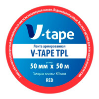 Лента армированная V-TAPE TPL