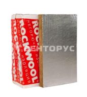 Плита ROCKWOOL ALU Fire Batts 1000x600x80