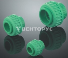 Муфтовое соединение из ПП Aquatherm Fusiotherm green pipe