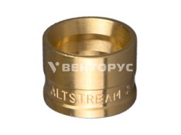Altstream ALT-A Гильза короткая аксиальная