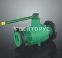 Кран шаровый PP фланцевый Aquatherm Fusiotherm green pipe