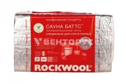 Утеплитель ROCKWOOL САУНА БАТТС 1000x600x100 мм