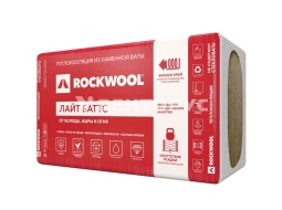 Утеплитель ROCKWOOL Лайт БАТТС 1000x600x100 мм