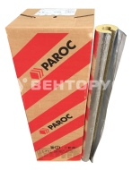 Цилиндр PAROC HVAC Section AluCoat T 28/20 