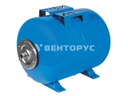 UNIPUMP Гидроаккумулятор 50л.(гор)