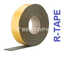 Каучуковая лента R-TAPE