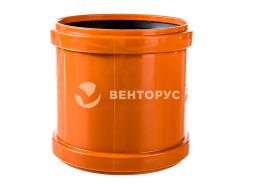 RTP Beta Orange Муфта соединительная наружной канализации