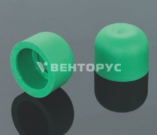 Заглушка Aquatherm Fusiotherm green pipe