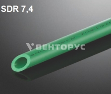 Труба Aquatherm Fusiotherm green pipe SDR 7,4 S