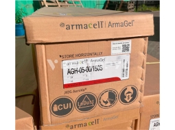 Аэрогелевый мат ArmaGel HT AGH-05-00/150L