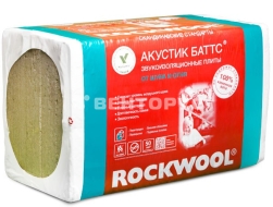 Звукоизоляция ROCKWOOL АКУСТИК БАТТС 1000x600x110 мм