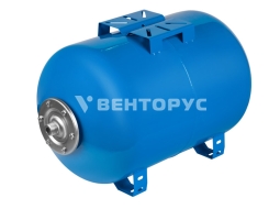 UNIPUMP Гидроаккумулятор горизонтальный 100 л