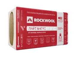 Утеплитель ROCKWOOL Лайт БАТТС 1000x600x50 мм