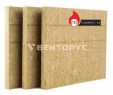 Плита Rockwool FT Barrier D 150