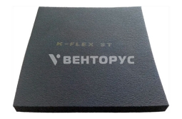 Пластины K-FLEX ST