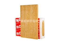 Теплоизоляция ROCKWOOL ФАСАД БАТТС 1000x600x120 мм