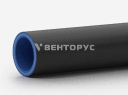 Трубы Aquatherm Blue pipe MF UV