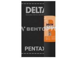 Диффузионная мембрана DELTA PENTAXX