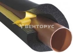 Самоклеющаяся трубная изоляция AF/Armaflex