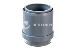 RTP Beta Редукция канализационная концентрическая 50x40 мм