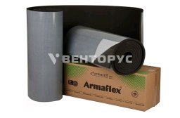 Теплоизоляция в рулоне Armaflex ACE-40-99/EА