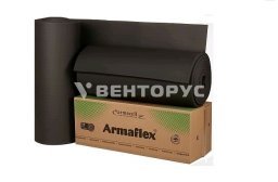 Теплоизоляция в рулоне Armaflex ACE-50-99/E