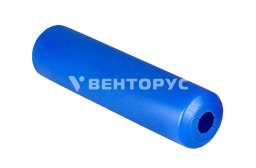 Valfex Втулка защитная на теплоизоляцию для труб 16 мм, синяя