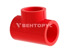 SLT BLOCKFIRE RED Тройник PP-R 63