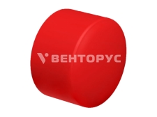 SLT BLOCKFIRE RED Заглушка PP-R 63