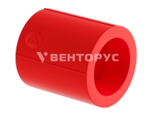 SLT BLOCKFIRE RED Муфта PP-R 63