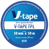 Лента армированная V-TAPE-TPL 50x50 синяя