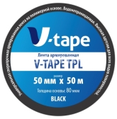 Лента армированная V-TAPE-TPL 50x50 черная