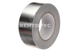 Скотч алюминиевый Aluminium Tape Klebebander 0,1 x 50 мм