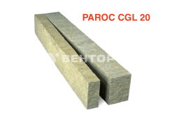 Плита PAROC CGL 20 200x1200x50 мм
