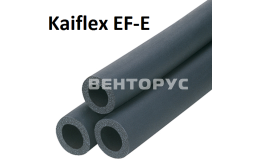 Трубка Kaiflex EF-E 19x160