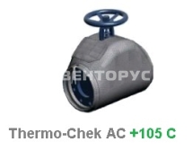 Термочехол на кран шаровый Thermo-Chek АС