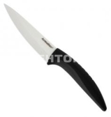 Керамический нож Armaflex