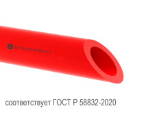 SLT BLOCKFIRE Труба PP-R SDR 7,4 PN16