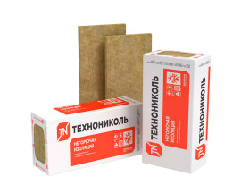 Технониколь Плита ТЕХНОЛАЙТ ОПТИМА 1200x600x120 мм