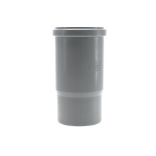 Ostendorf HT Патрубок компенсационный HTL DN 90