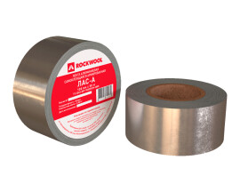 Rockwool Лента алюминевая армированная ЛАС-А 100 мм х 50 м