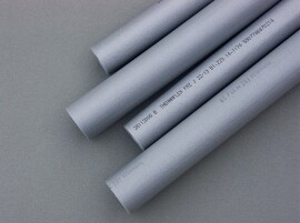 Трубка Thermaflex FRZ J-22, 13x022 мм