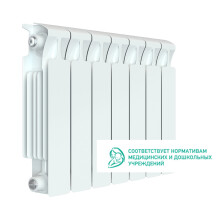 Радиатор биметаллический RIFAR Monolit 350, 7 секций, 966 Вт